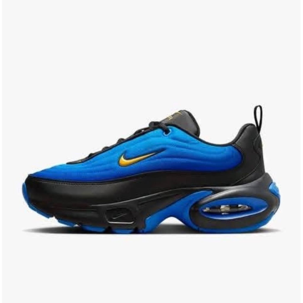 Nike portal blue