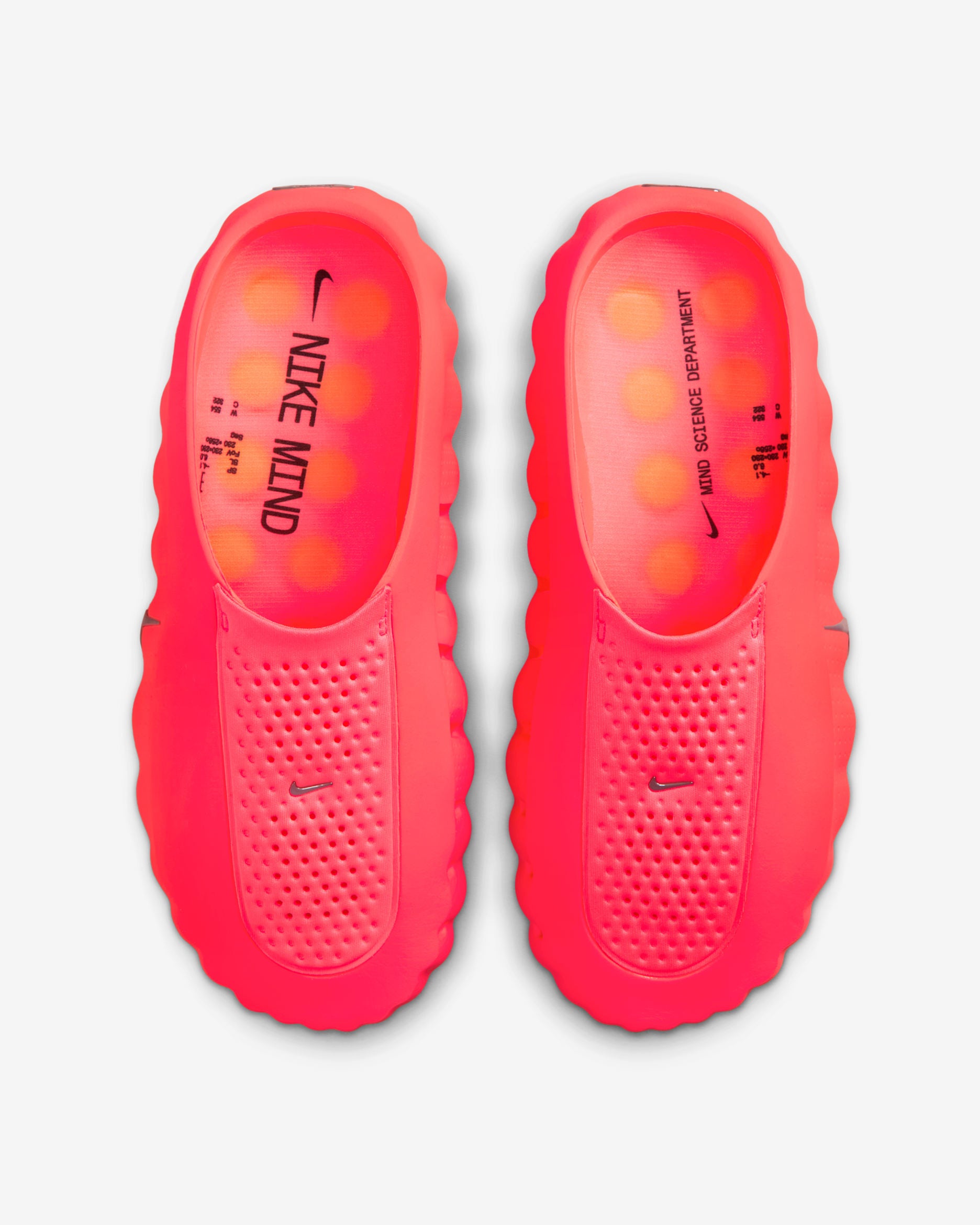 Nike mind 001